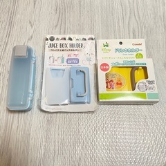 ベビービョルン　お食事セットの画像