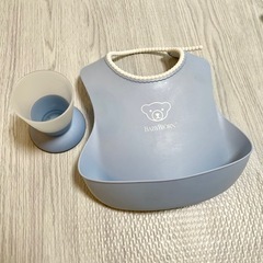 ベビービョルン　お食事セットの画像