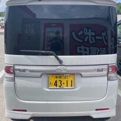 L375Sタントカスタムの画像