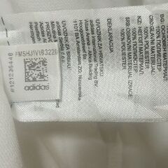 adidas[サイズXS]ジャージ？ジャンパーの画像
