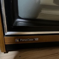 アンティーク　National 18型テレビ TH18-E25(N)の画像