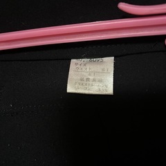 レディースパンツの画像