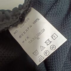 綺麗な古着ですの画像