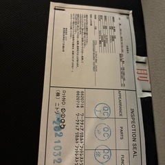 ニトリ　ワークチェアリカルド
の画像