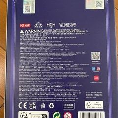 ポップマートスカルパンダウェンズデーの画像