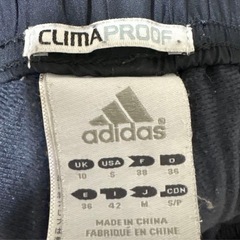 adidas ウィンドブレーカー　上下　トレーニングウェアの画像