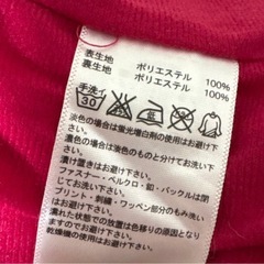 adidas ウィンドブレーカー　上下　トレーニングウェアの画像