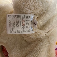 グラグラ　パンダ　ベスト　白ハートの画像