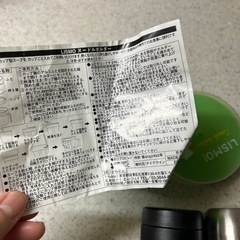 ステンレス水筒などの画像