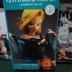 受取者決定　プライズ　ドラゴンボール3体セットの画像