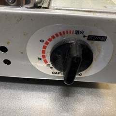 カセット　ガス　炉端焼き 焼鳥 串焼き 網焼き 海鮮焼き アウトドア バーベキュー　BBQの画像