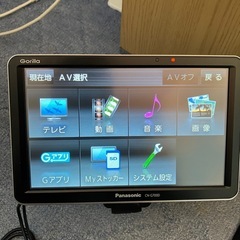 パナソニック　2016ゴリラ　CN-G700D ポータブルナビの画像