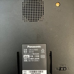 パナソニック　2016ゴリラ　CN-G700D ポータブルナビの画像
