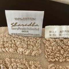 マイクロコットン バスマットの画像