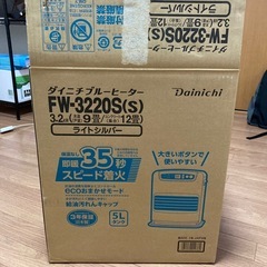 ストーブの画像