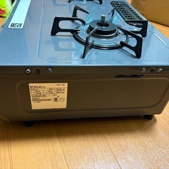 ガスコンロの画像