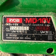 RYOBI ドリルの画像