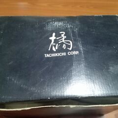 【未使用品】お椀・お盆５つセット　※無料の画像