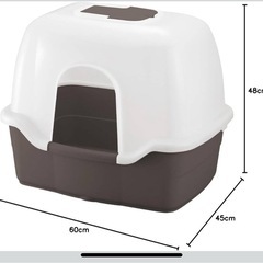 リッチェル ラプレ ネコトイレ 深型60フード付 ダークグレー(1個)
の画像