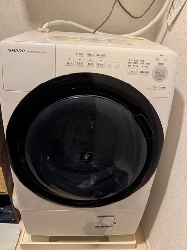 （決定しました）シャープ　ドラム式洗濯機