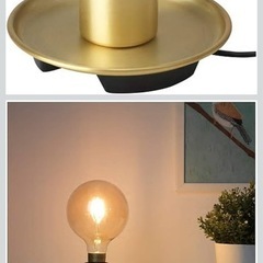 IKEA ランプと電球
の画像