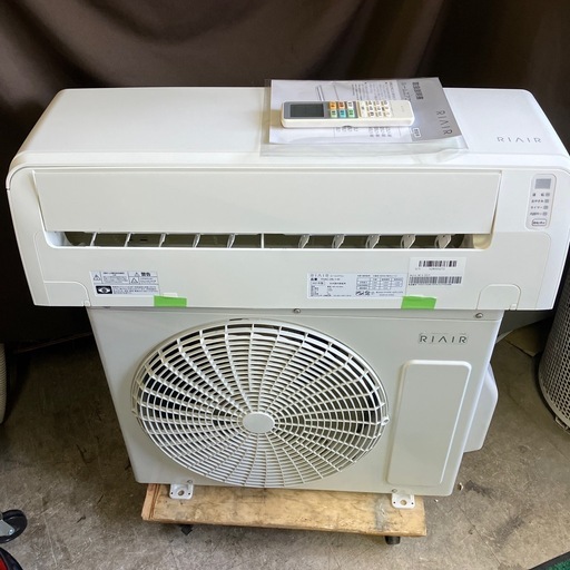 取付込、保証付、RIAIR2021年2.8KW10畳用