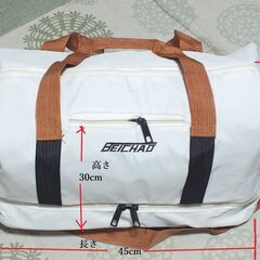  物入れ　スポーツバック　未使用　ボストンバック　レジャーバックの画像