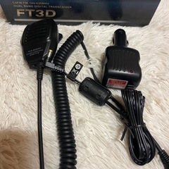 YAESU FT3D
の画像