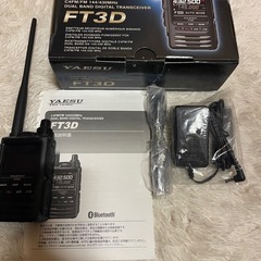 YAESU FT3D
の画像