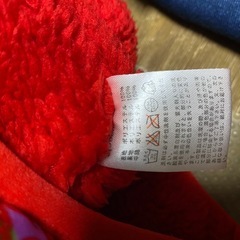 グラグラ　ジャンバー　赤の画像