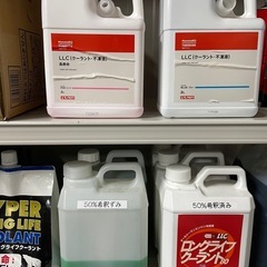 量り売りします！欲しい量だけ販売します！の画像