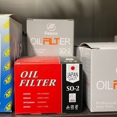 量り売りします！欲しい量だけ販売します！の画像