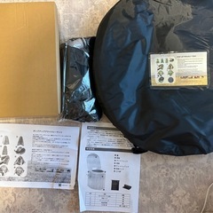 簡易トイレセット 防災トイレ 仮設トイレ 折りたたみ トイレテント シャワー黒の画像