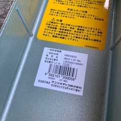 水銀株式血圧計の画像