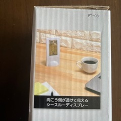 スケルトンクロック温度計つきの画像