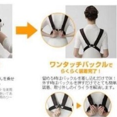 ニンナナンナ　抱っこ紐　首座りからの画像