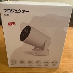 プロジェクター 家庭用 小型 Android TV搭載 HiFi 27000LMの画像