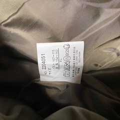 大きいサイズ　ベスト　カーキ　しまむら　アベイルの画像