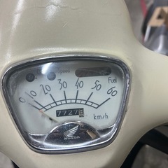 【商談中】AF24 ジョルノ　足にどうぞの画像