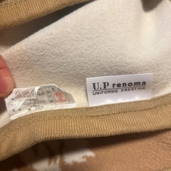 綿毛布　シングル　2枚セットの画像