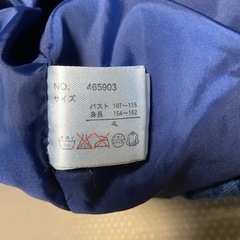 大きいサイズ　デニム　ベスト　しまむら　アベイルの画像