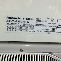 取付込、保証付、パナソニック2020年2.2KW6畳用の画像
