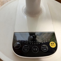 リモコン式リビング扇風機 LFD-305Lの画像