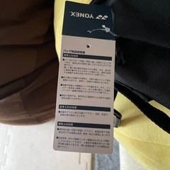【新品】ヨネックス　ラケットケース2の画像