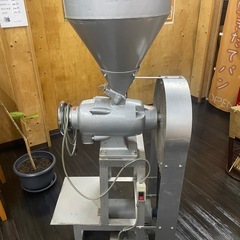 せいふんき製粉機の画像