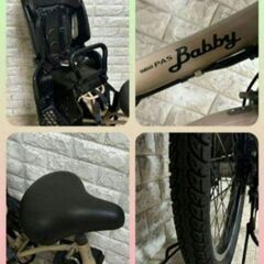 ✨美品✨室内保管✨YAMAHA電動自転車✨の画像