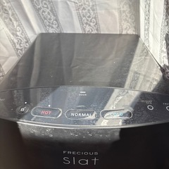 差し上げますウォーターサーバーの画像