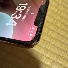 iPhone 11Pro Max 512GB SIMフリーの画像