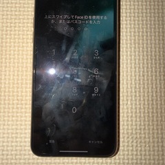 iPhone 11Pro Max 512GB SIMフリーの画像