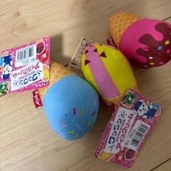 ペットマット　犬、猫用　おまけ付きの画像